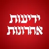 Yedioth Ahronoth Yedioth Ahronoth