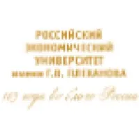 РЭА им. Г.В.Плеханова