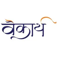 Vaikarya