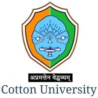 Cotton University, Guwahati Cotton University, Guwahati