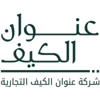 Enwan Alkaif Trading Company