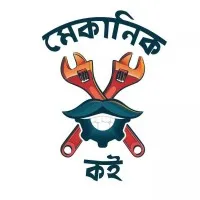 Mechanic koi Mechanic koi