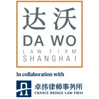 DaWo Law Firm Shanghai