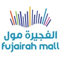 Fujairah Mall