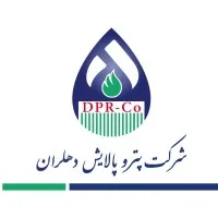 Dehloran Petro Refinery Company (DPR Co)