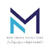 NextMove Solutions
