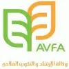 Agence de Vulgarisation et de Formation Agricoles Agence de Vulgarisation et de Formation Agricoles