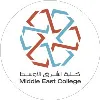Middle East College