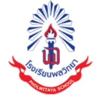 Pholwitaya Bilingual School