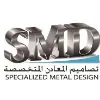 Specialized Metal Design (SMD) Specialized Metal Design (SMD)