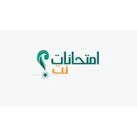 Emtehanat.net