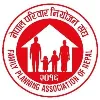 FPAN_Nepal
