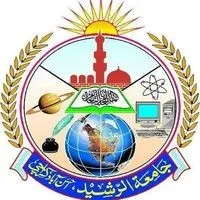 Jamia tur Rasheed