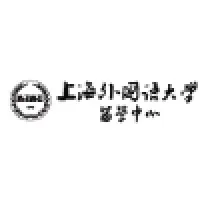 Shanghai International Studies University Study-Abroad Center email format