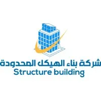 Structure Building Company Structure Building Company