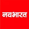 NavaBharat NavaBharat