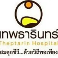 Theptarin hospital