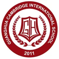 Guanghua Cambridge International School 光华剑桥