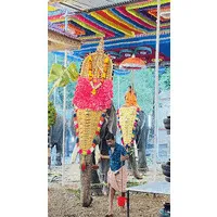 Al Khalij enterprises LLC