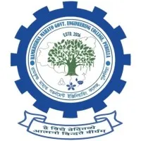 RAMKRISHNA MAHATO GOVERNMENT ENGINEERING COLLEGE | Purulia