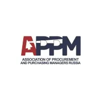 APPM - Association of Procurement and Purchasing Managers Russia