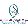 Riyadh Fertility Center Riyadh Fertility Center