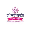 Anuroop Wiwaha Anuroop Wiwaha