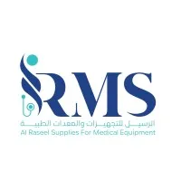 Al Raseel Supplies For Medical Equipment Al Raseel Supplies For Medical Equipment