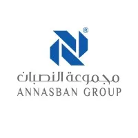 ANNASBAN GROUP - مجموعة النصبان