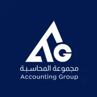 Accounting Group SQU