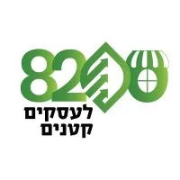 8200 for Small Businesses - 8200 Alumni Association