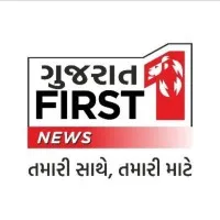 Gujarat First