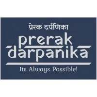 Prerak Darpanika