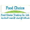 Food Choice Company - KSA