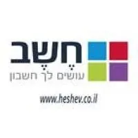 Heshev Info Systems (2012) LTD