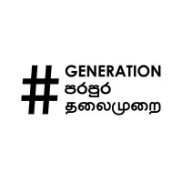 Hashtag Generation Hashtag Generation