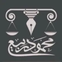 MAHMOOD MANSOOR MOHSEN RABEEA BUREAU OF ATTORNEY