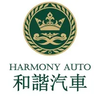 China Harmony Auto Holding Limited
