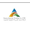 SENYAR ARABIAN TRADING COMPANY LTD SENYAR ARABIAN TRADING COMPANY LTD