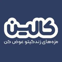 Calin | کالین