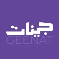 Geenat جينات