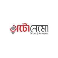 Autonemo Limited