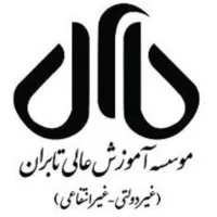 Tabaran Institute of Higher Education