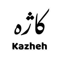 KAZHEH