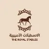 The Royal Stables The Royal Stables