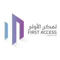 First Access Consulting 