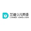 Landi English Landi English