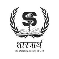 शास्त्रार्थ-The Debating Society, College of Vocational Studies