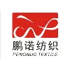 Pengnuo Textile Technology Co. Ltd (Pengnuo Group) Pengnuo Textile Technology Co. Ltd (Pengnuo Group)