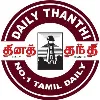 Daily Thanthi Daily Thanthi
